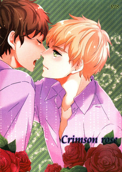 Crimson rose