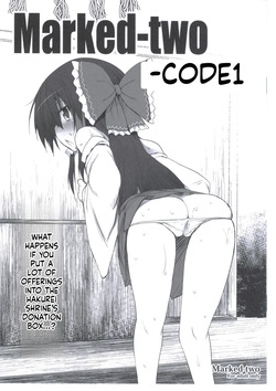 - Code 1 -
