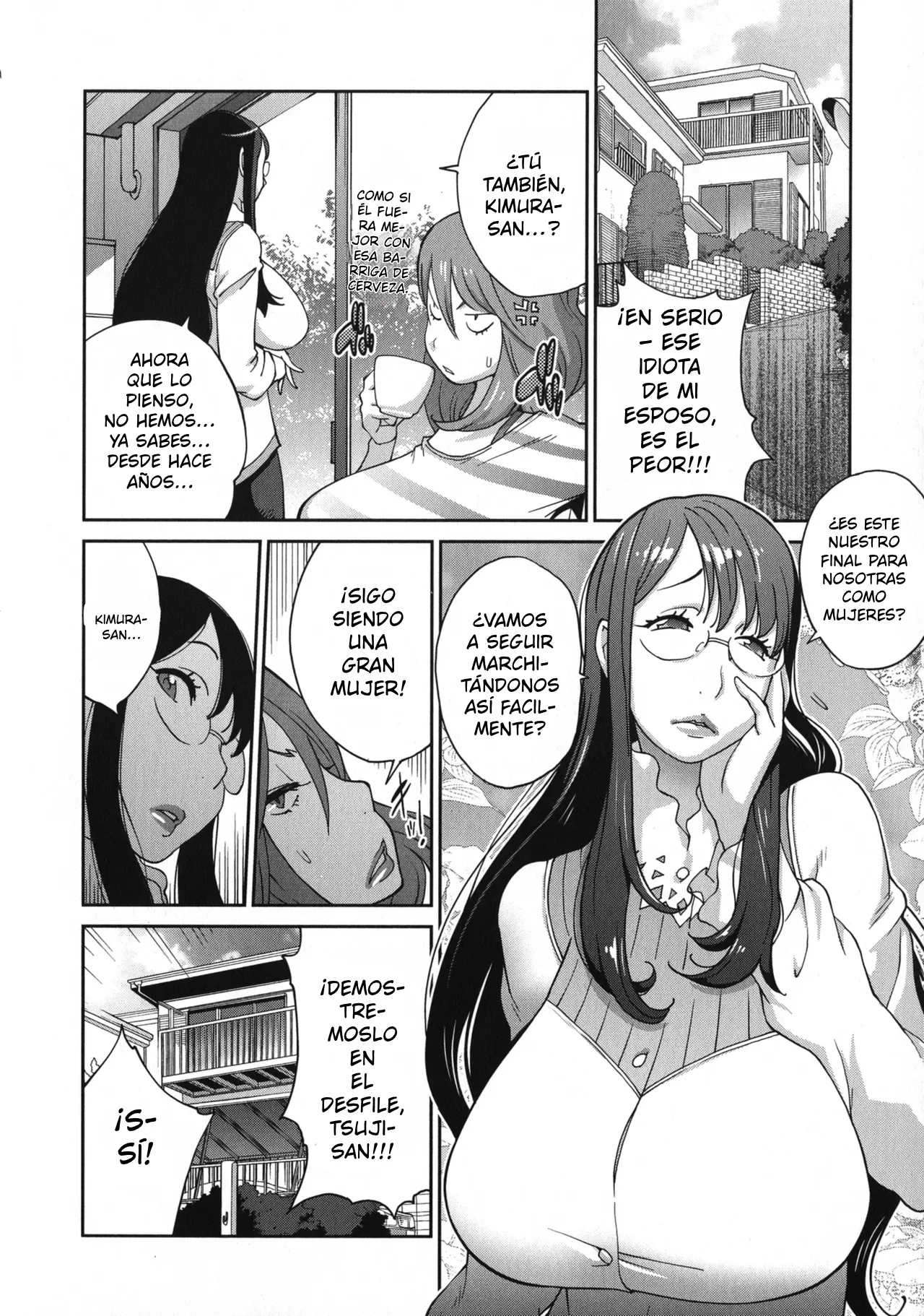 Warunori ☆ Dodekappu Naughty Fun ☆ Massive Cups page 3 full