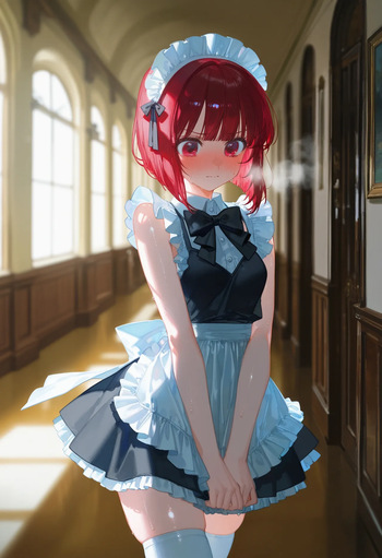 Maid OshiNoKo pt3 cover