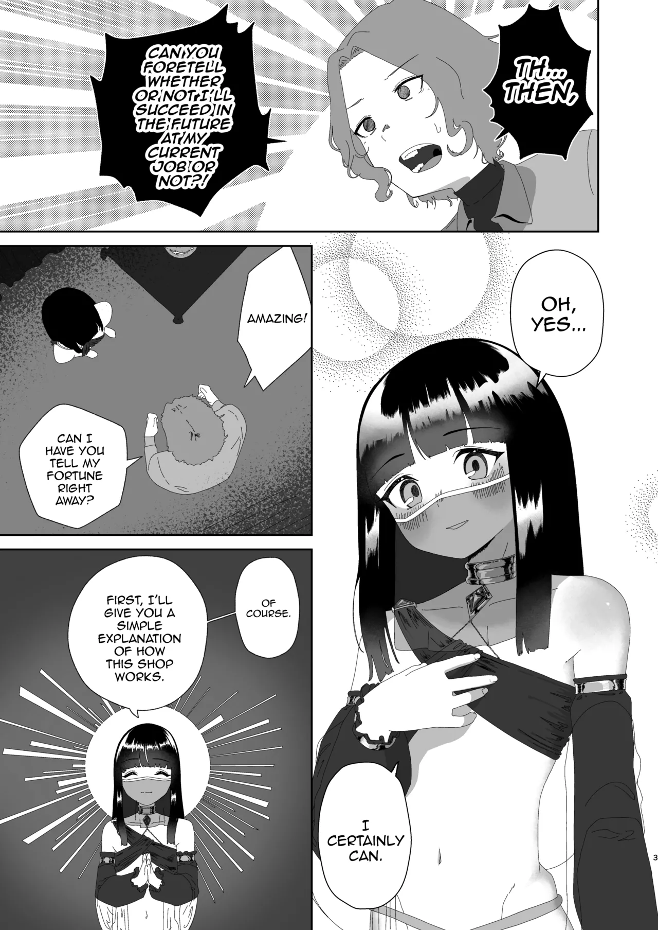 Ochinpo Kantei Salon Ochin Polis e Youkoso page 4 full
