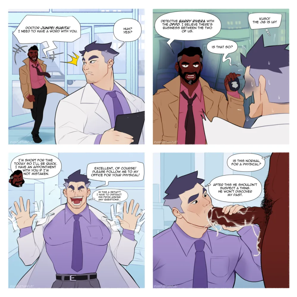 OC comics page 1 full