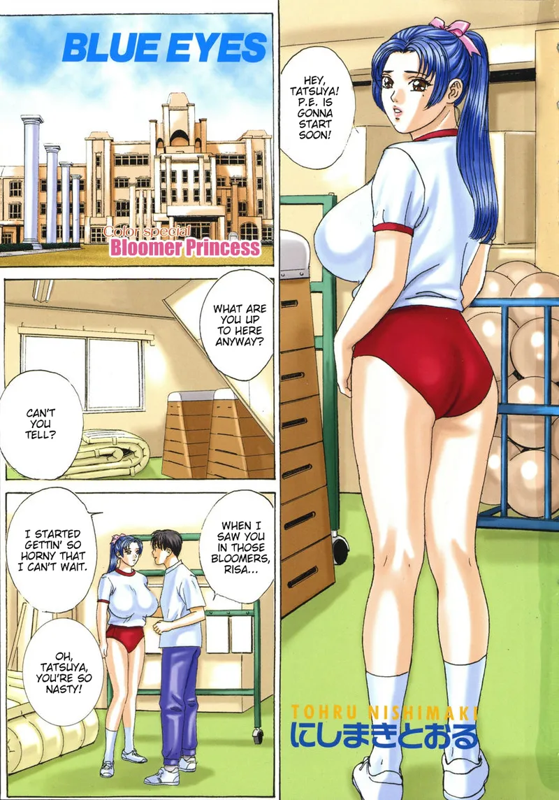 BLUE EYES Vol. 8 page 4 full