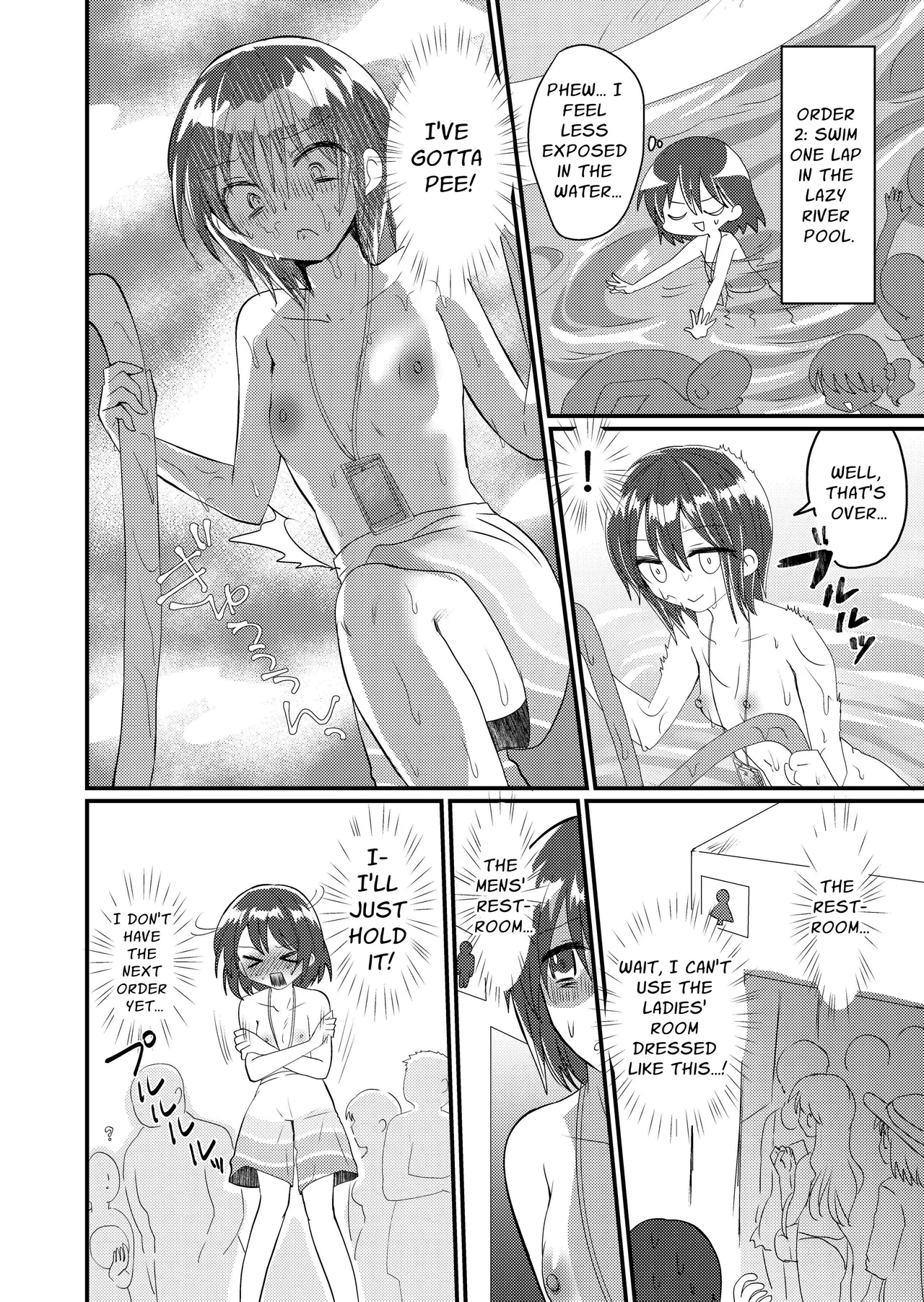 Shizuku's Male Swimsuit Pee Endurance Challenge page 8 full