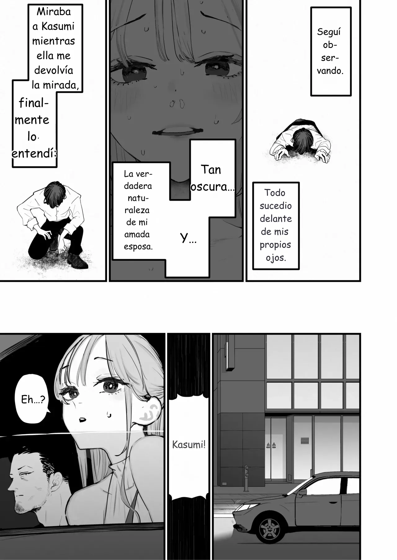 Boku wa Tsuma ga Netorare Nando mo Ikasareru Sugata o Mitsuzuketa. 5 page 6 full