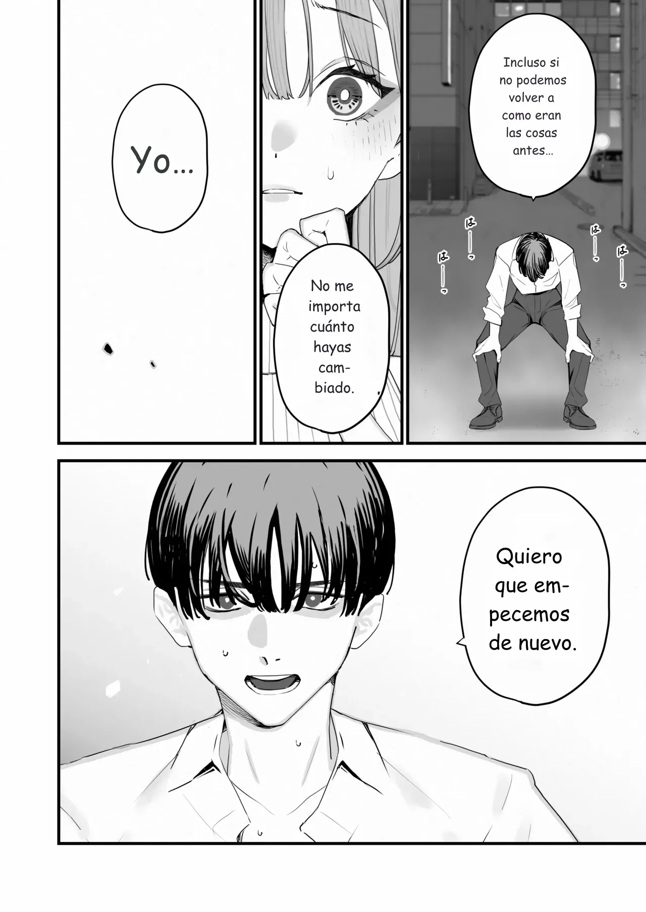 Boku wa Tsuma ga Netorare Nando mo Ikasareru Sugata o Mitsuzuketa. 5 page 7 full