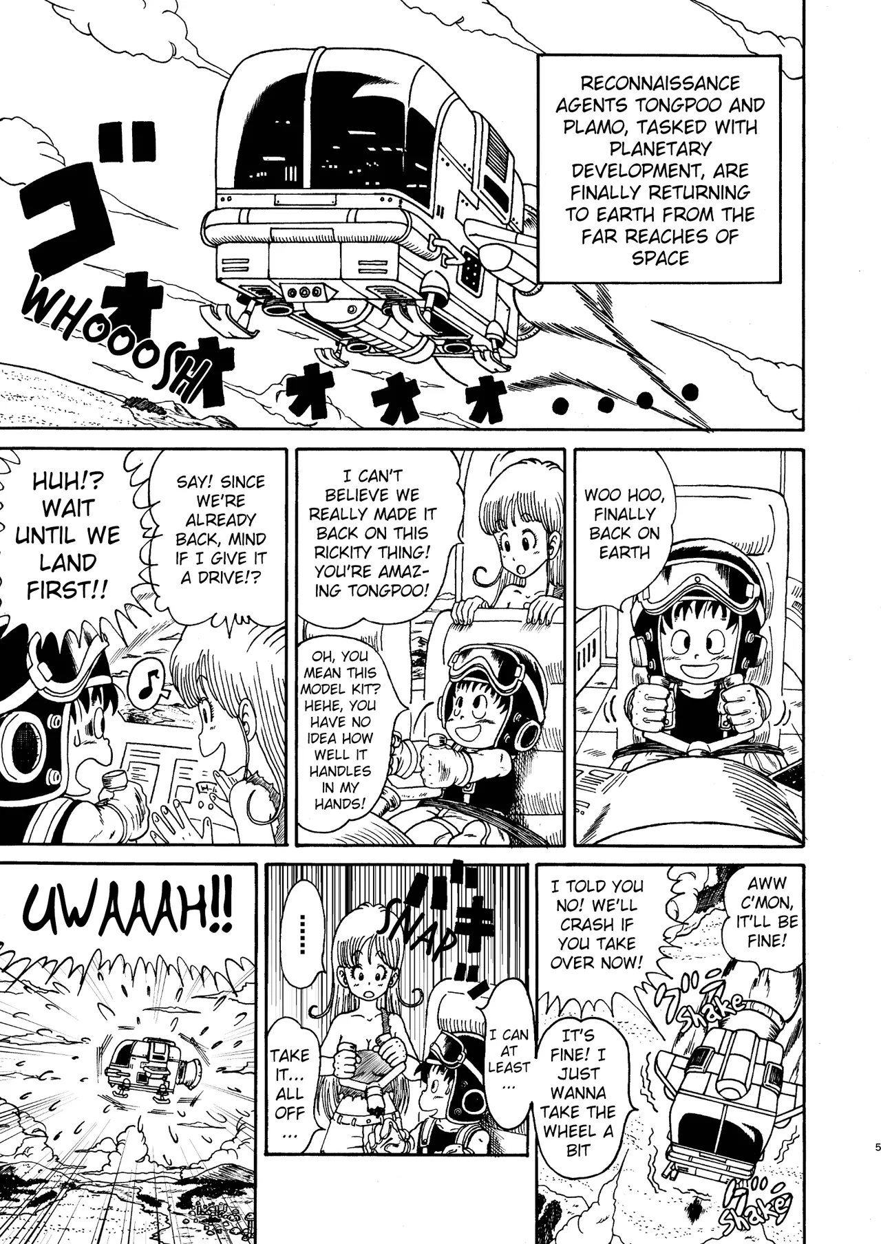 Big Dragon Adventure page 4 full