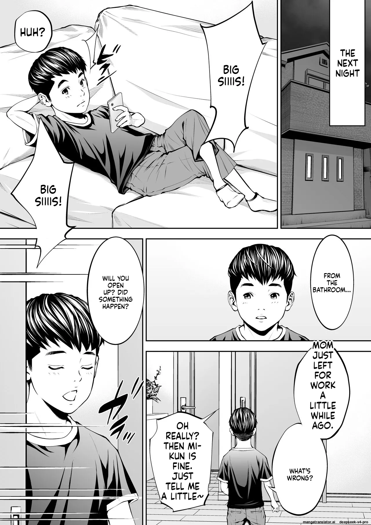 Boku no Oba-san Kansatsu page 5 full