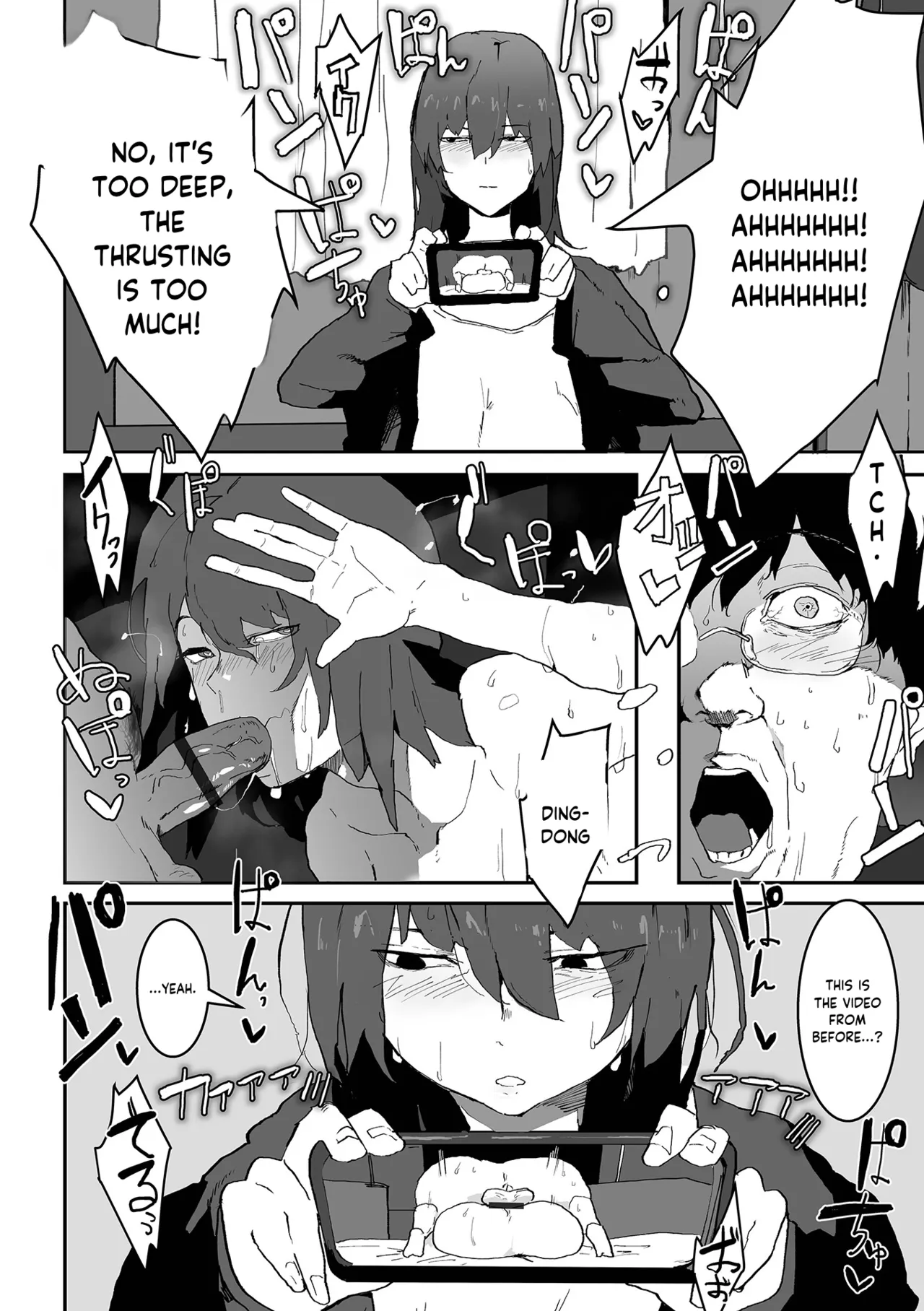 Netorare Mode page 2 full