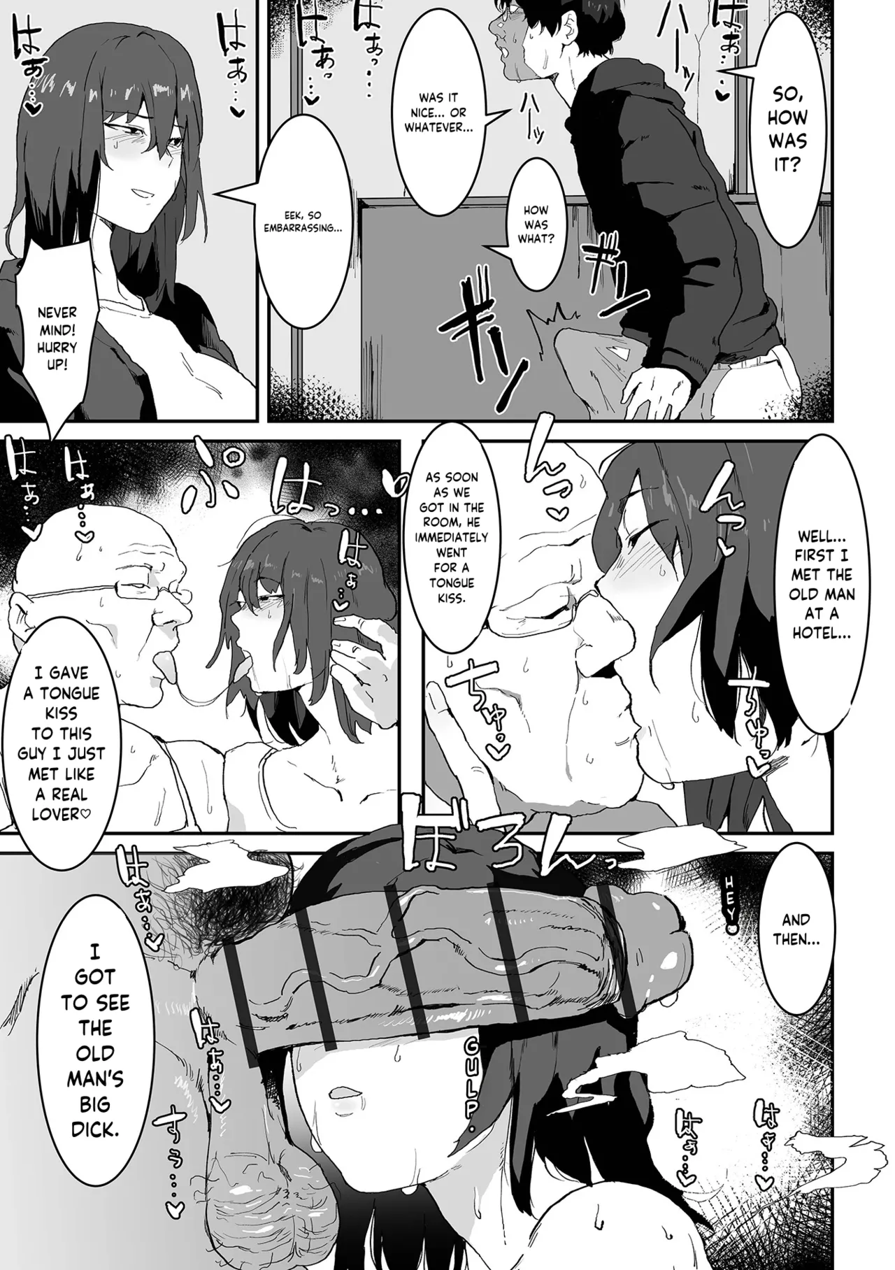 Netorare Mode page 3 full