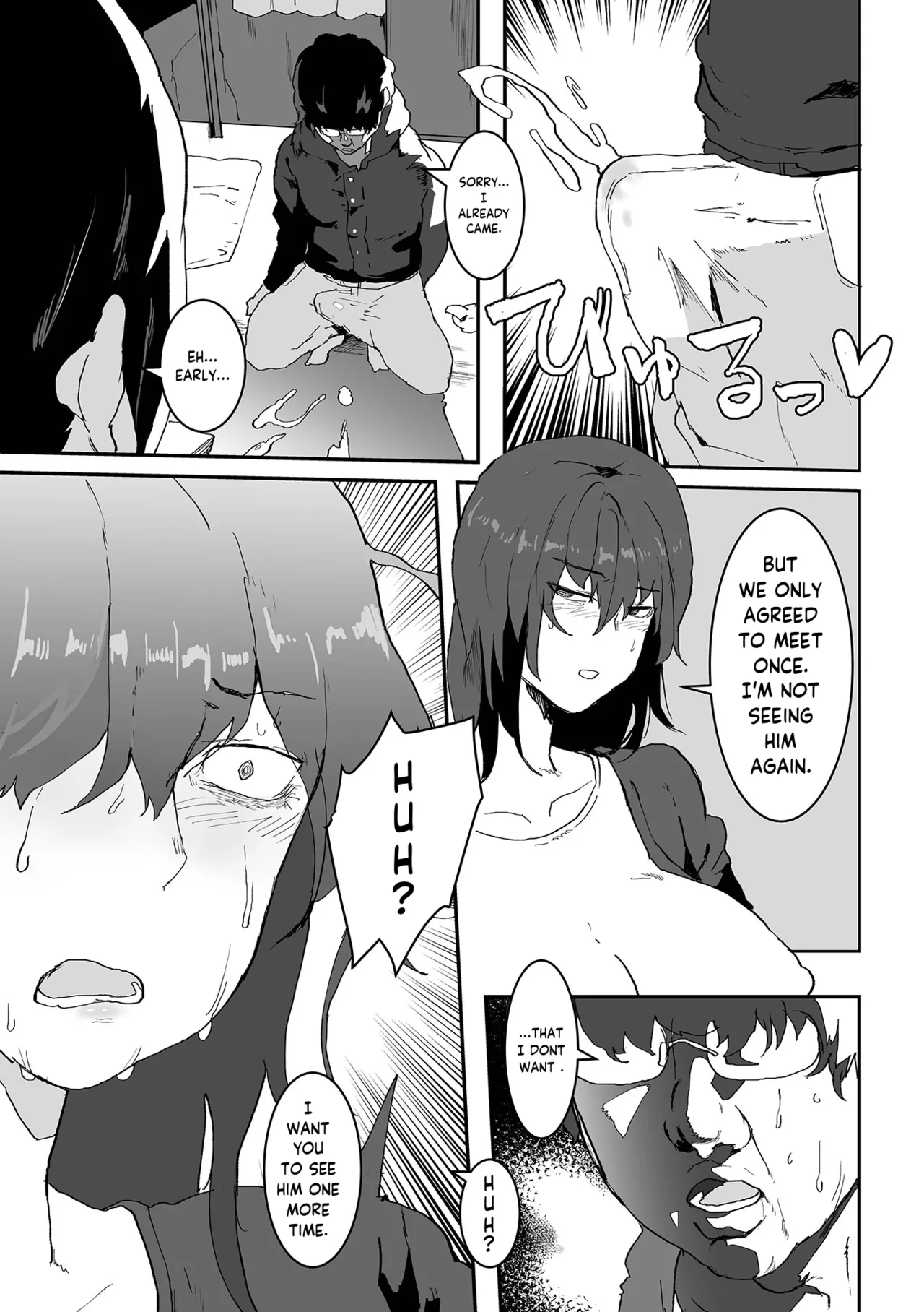 Netorare Mode page 9 full
