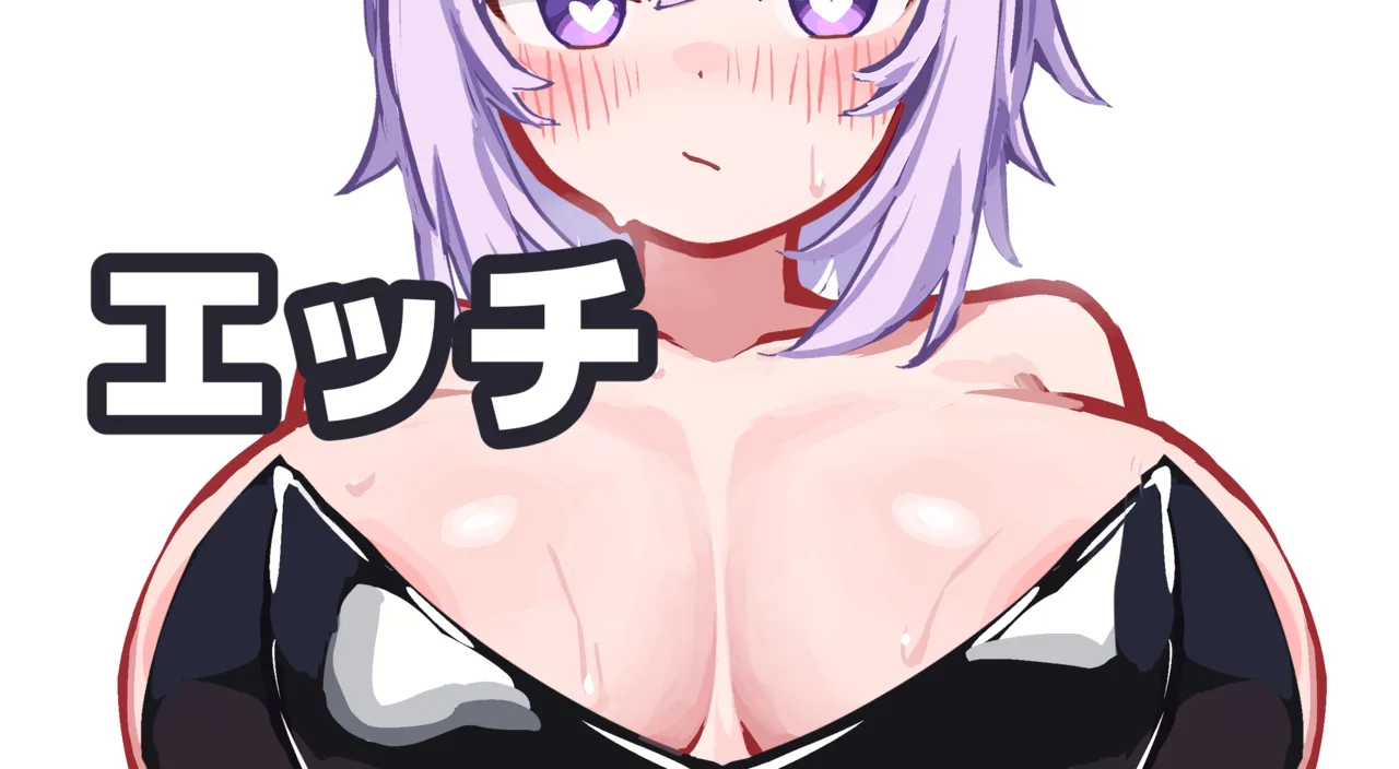 Huge Oppai Ero Neko Bunny Girl page 1 full