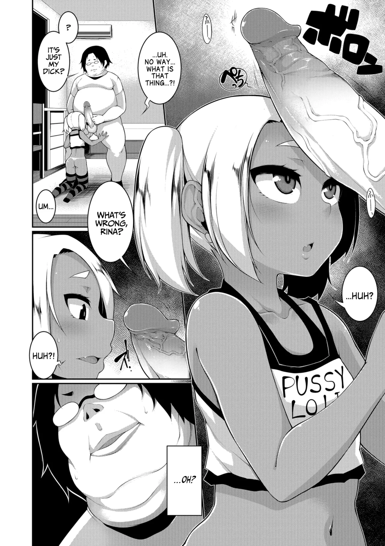 Loli-Bitch ★ Gekokujou | Loli Slut ★ Coup D'état page 6 full