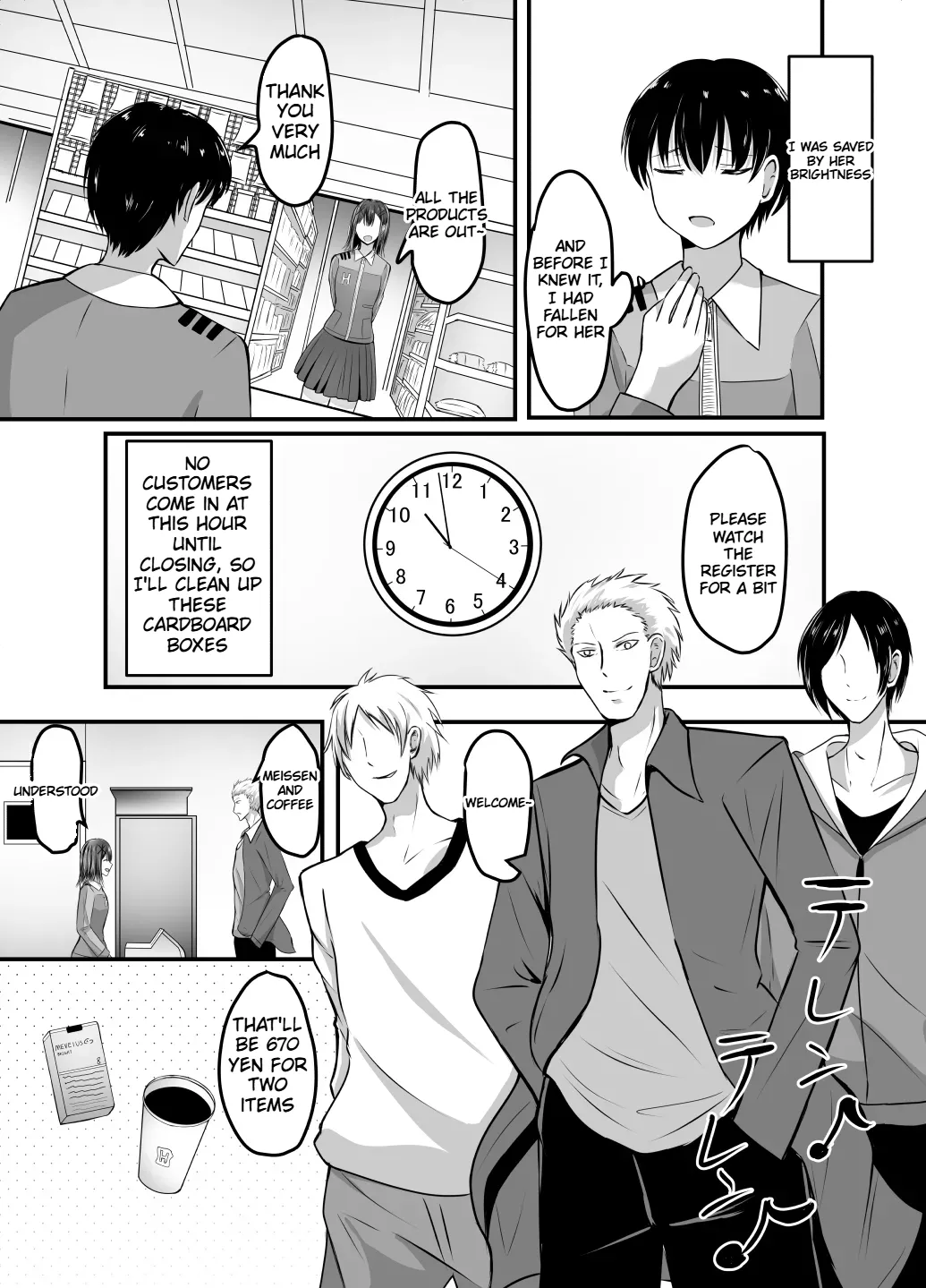 Suki na Kouhai Arbeit o Rape Sareta Hanashi page 8 full