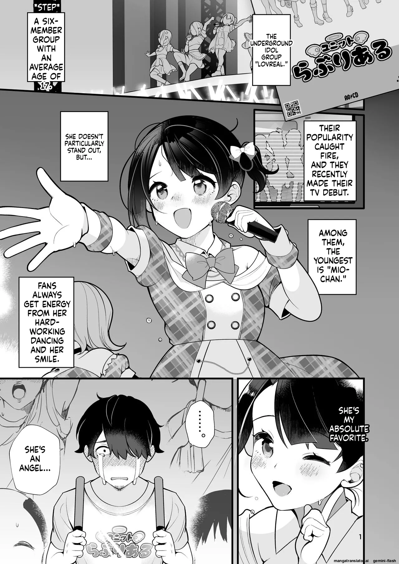 Oshi no Idol ga Roshutsukyou datta Ken. page 2 full