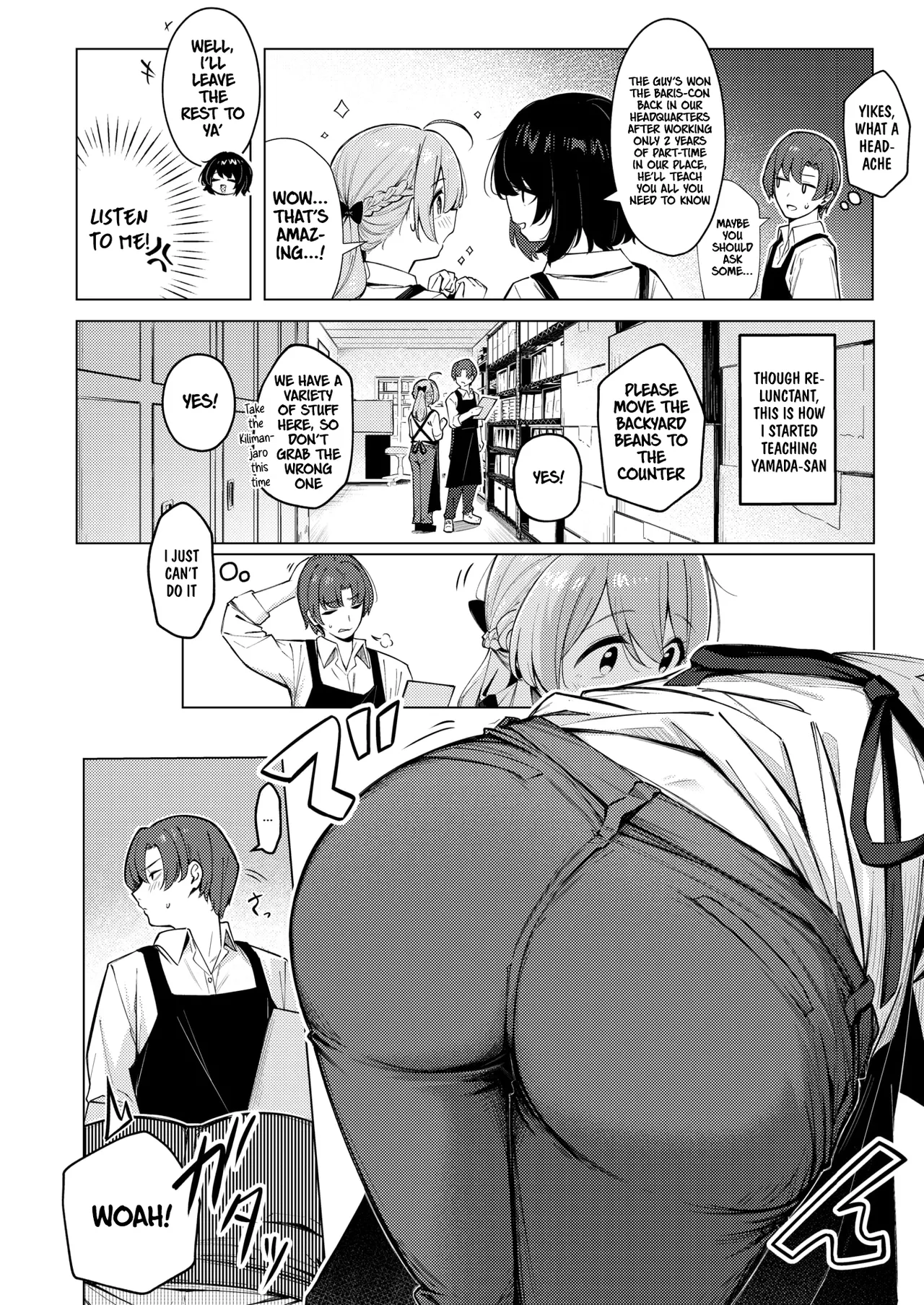 Drip Coffee→From♡You | page 2 full
