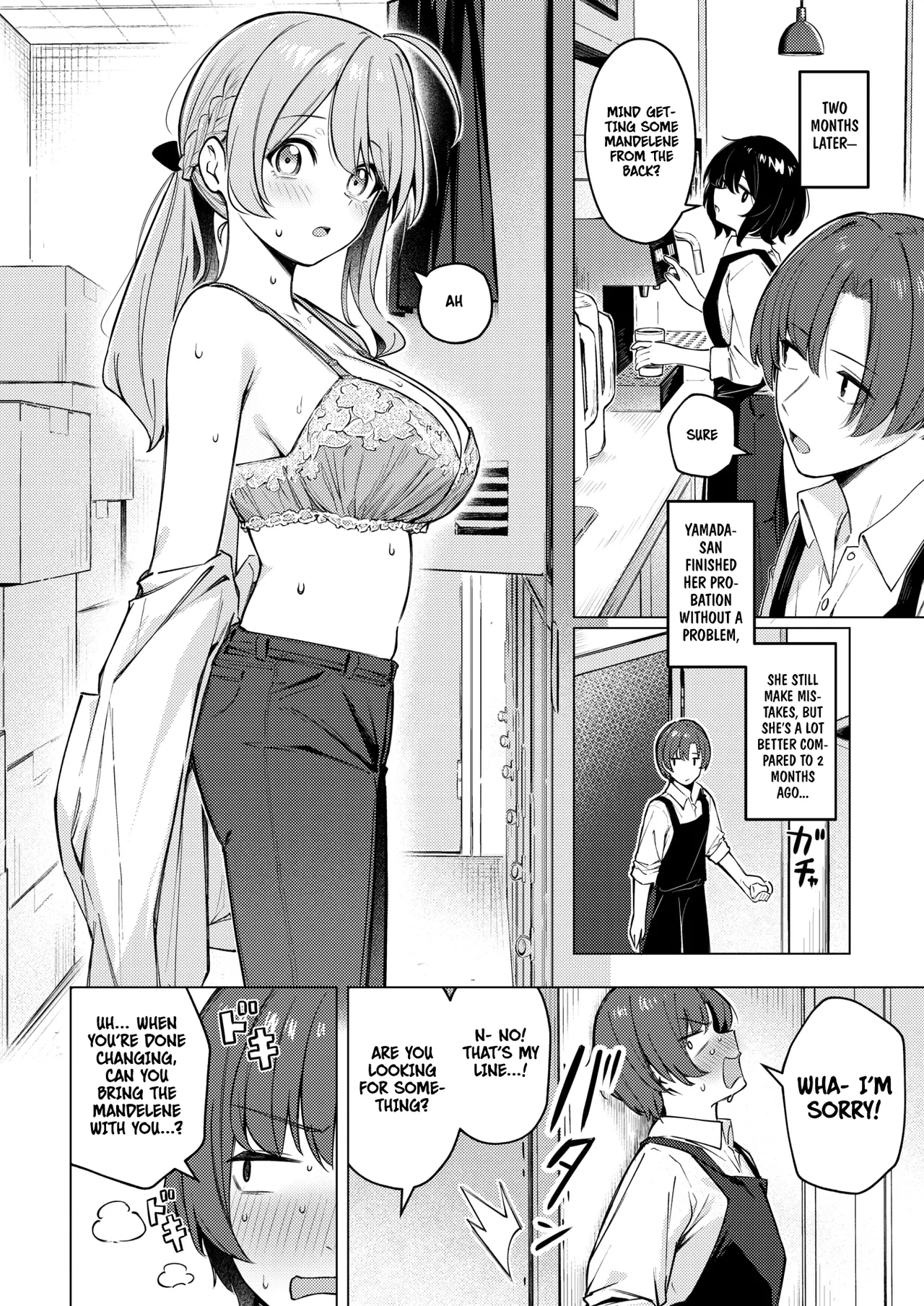 Drip Coffee→From♡You | page 6 full