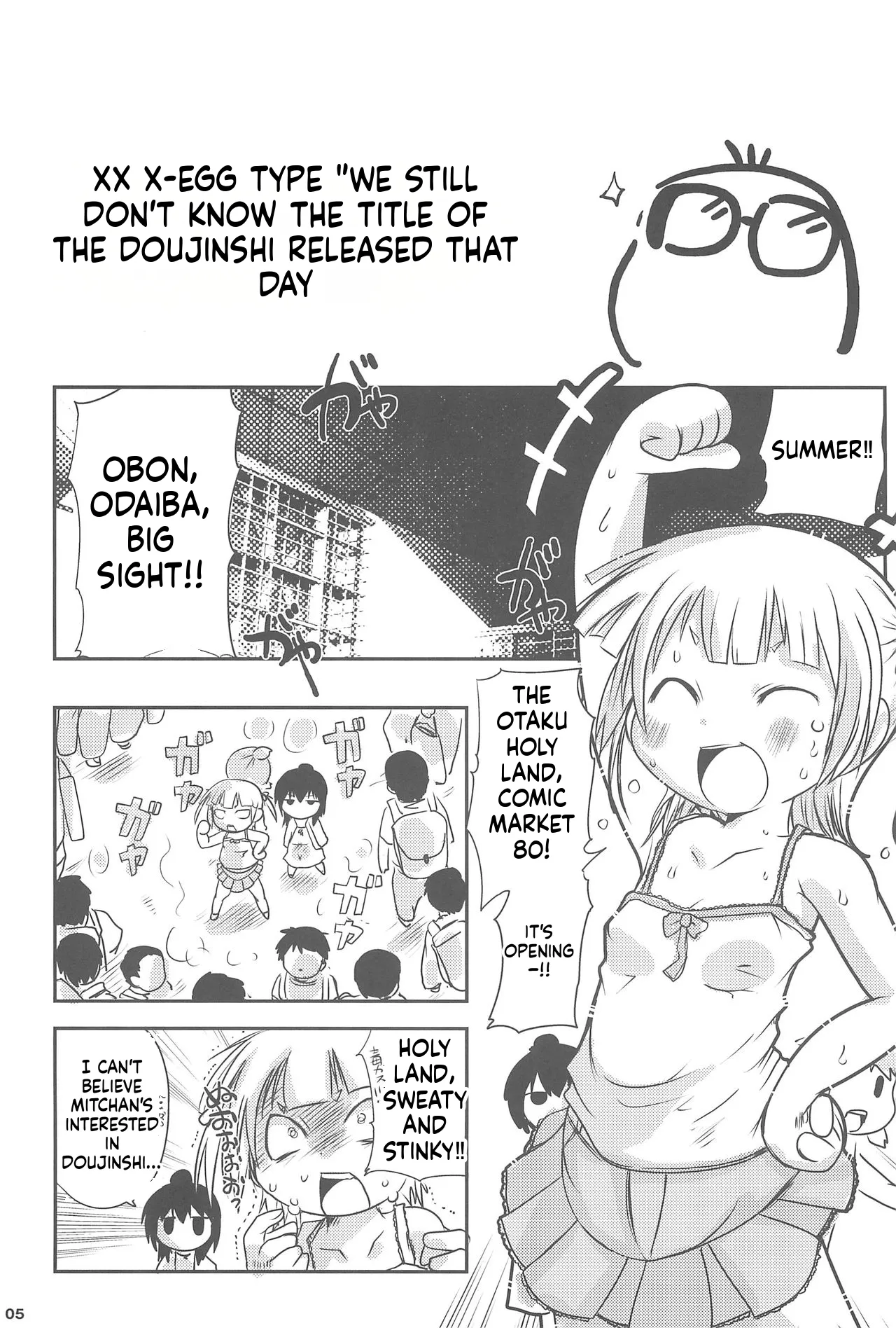 MitsudomoEros! page 6 full