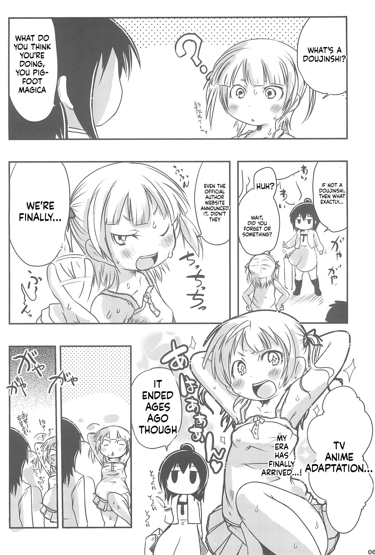 MitsudomoEros! page 7 full