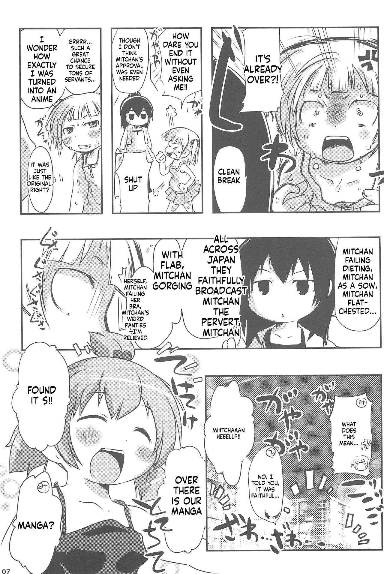 MitsudomoEros! page 8 full