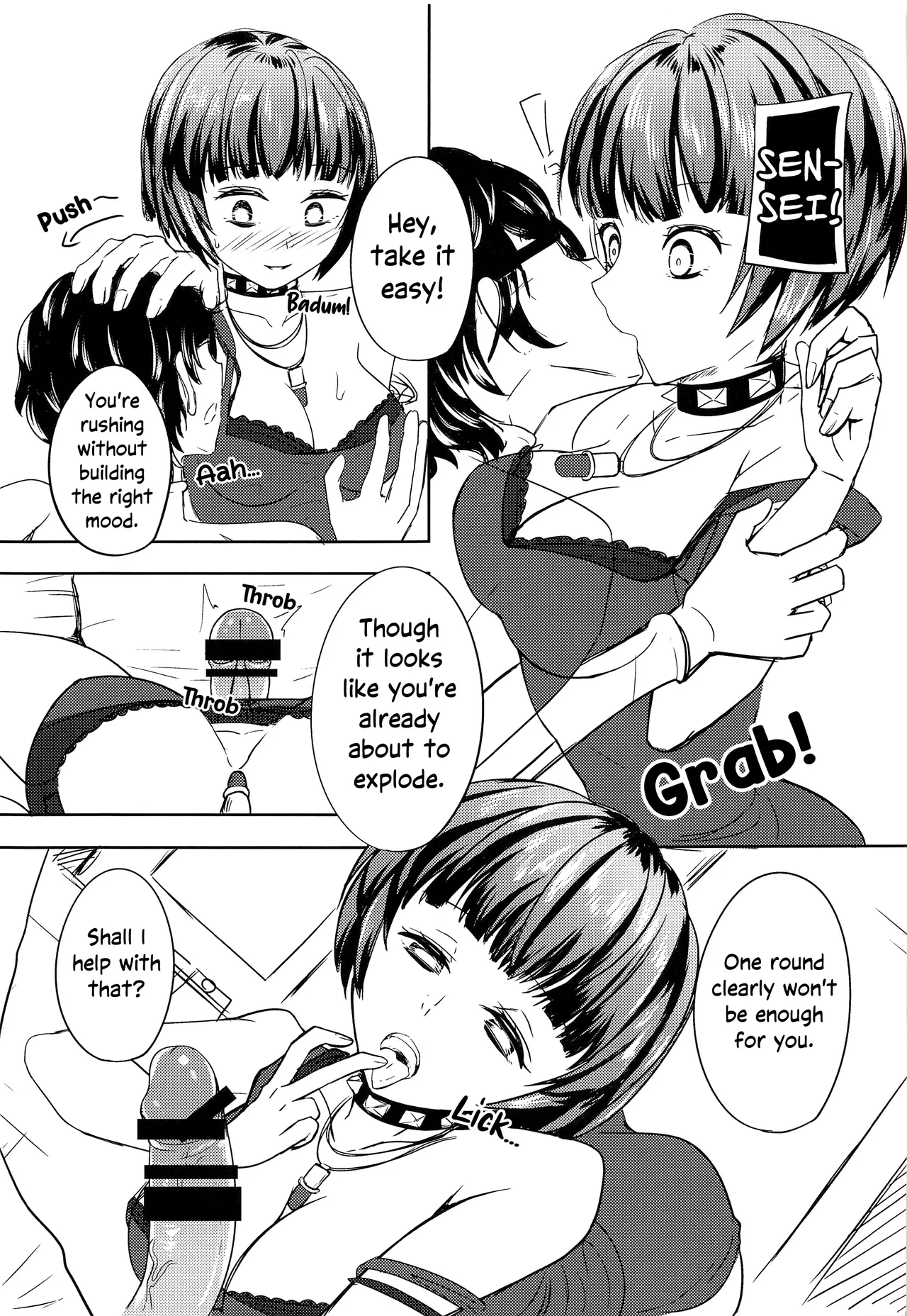 Takemi Naika Iin no Yoku Aru Koukei | A Common Scene at the Takemi Clinic page 10 full