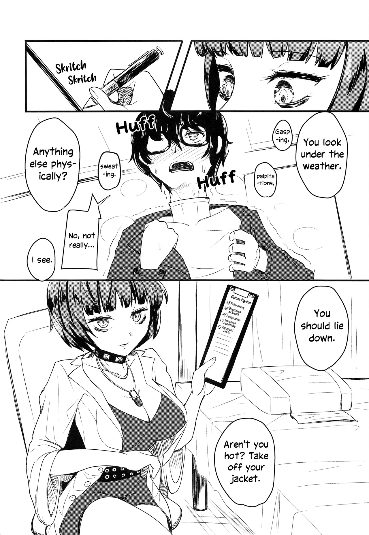 Takemi Naika Iin no Yoku Aru Koukei | A Common Scene at the Takemi Clinic page 3 full