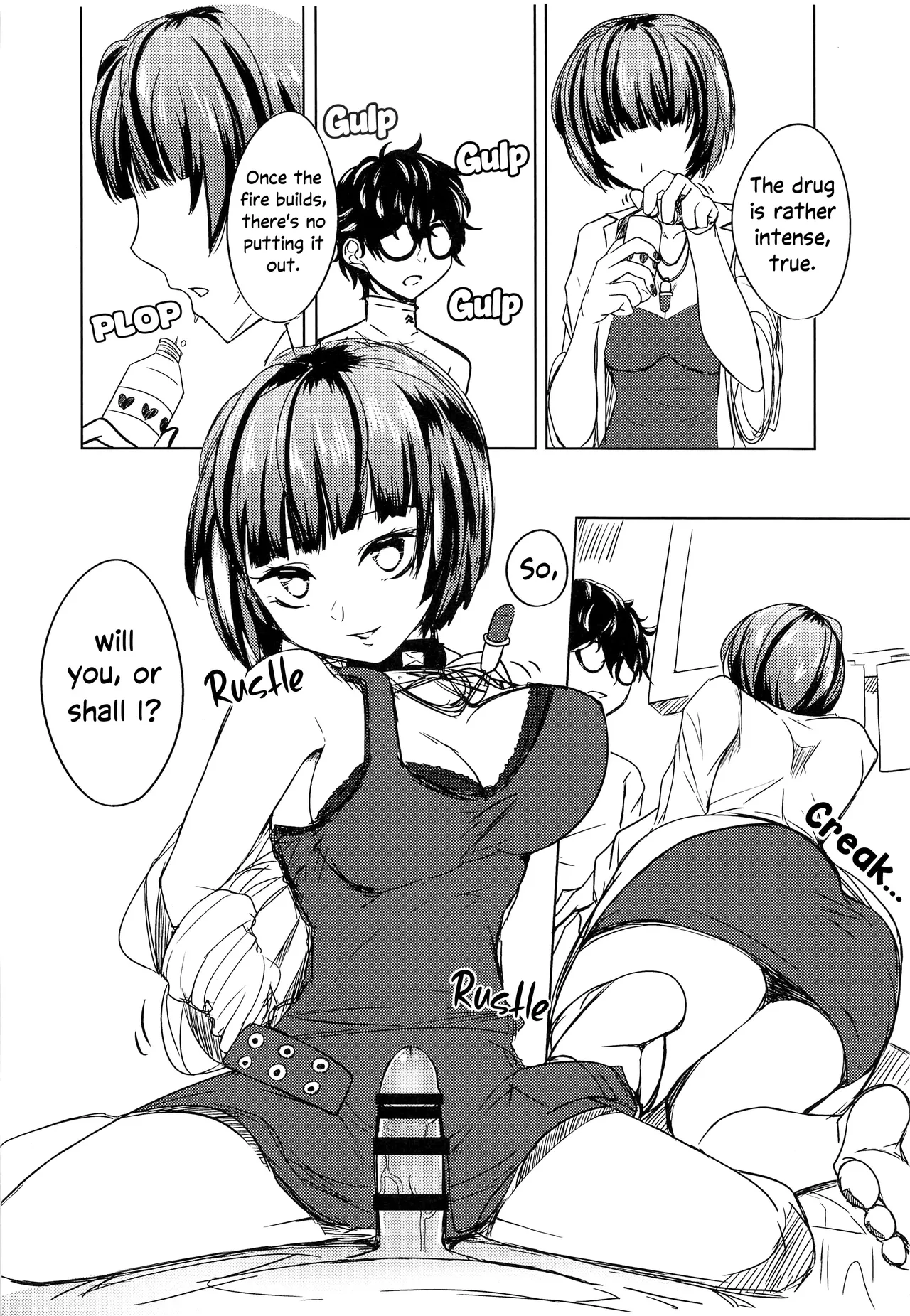 Takemi Naika Iin no Yoku Aru Koukei | A Common Scene at the Takemi Clinic page 9 full