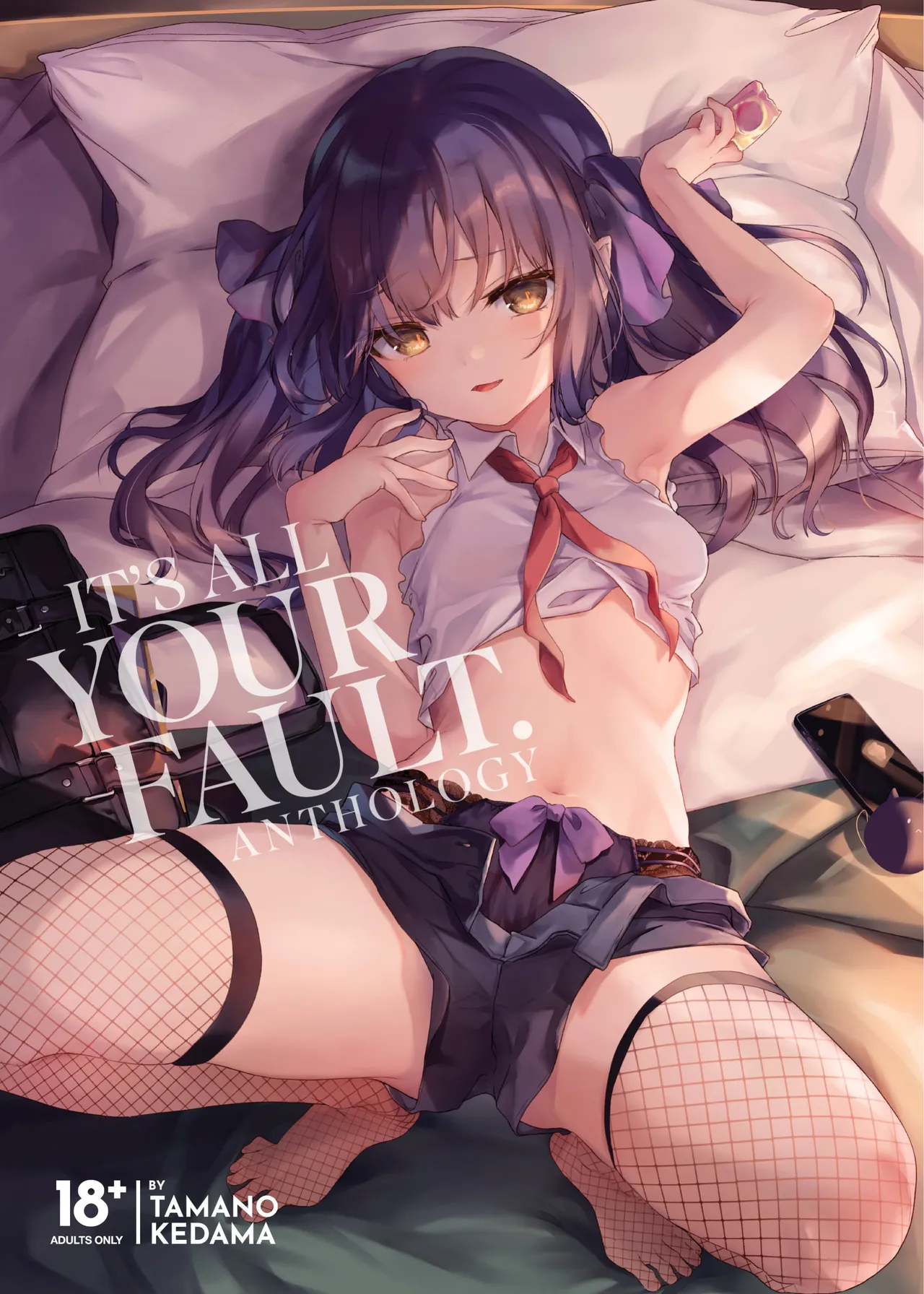 Zenbu Kimi no Sei da. | It's All Your Fault Anthology page 1 full