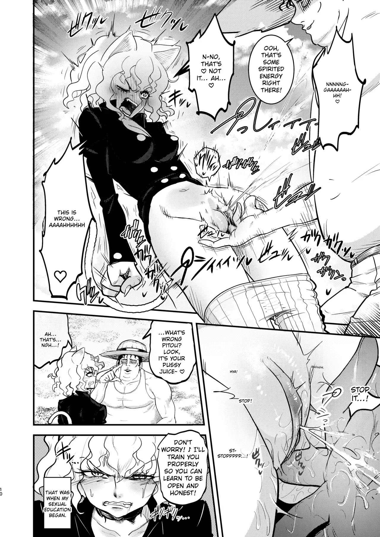 ~Trainer~ I Don't Know Anything About 'Manipulation' page 10 full