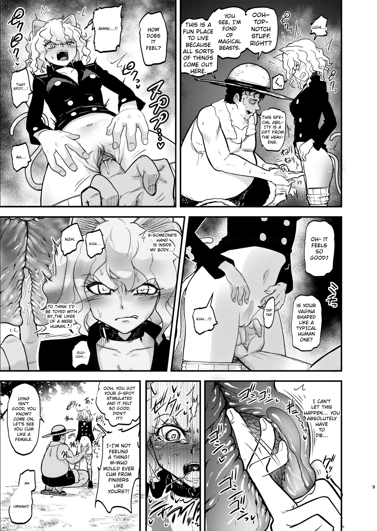 ~Trainer~ I Don't Know Anything About 'Manipulation' page 9 full