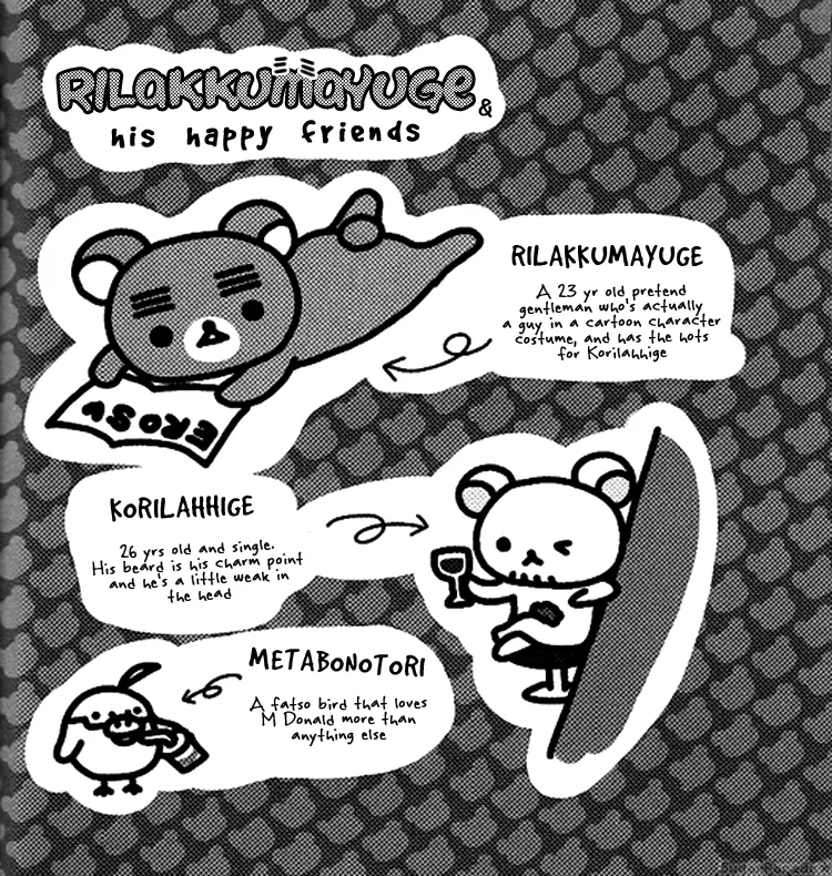 Rilakkumayuge page 3 full
