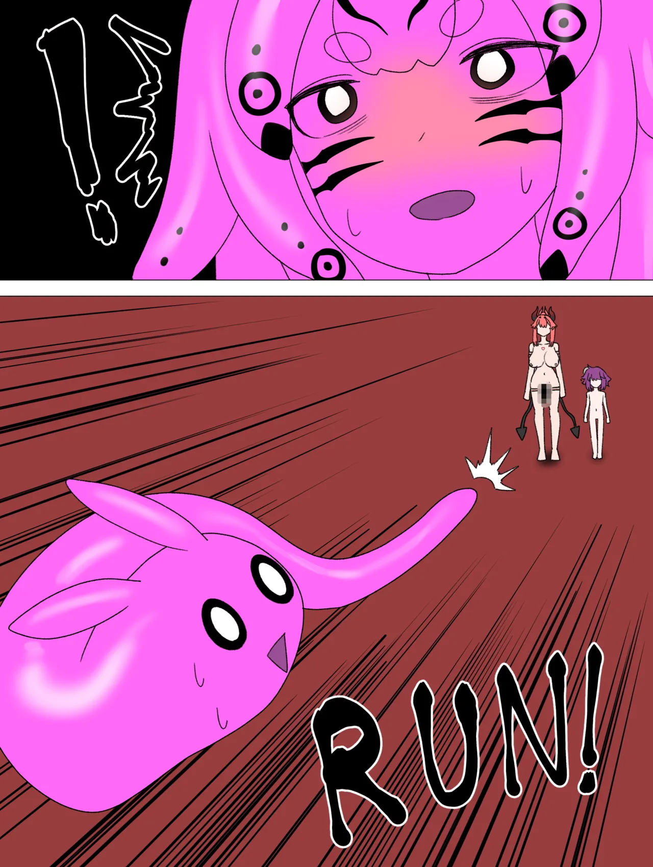 Livi's drug page 5 full