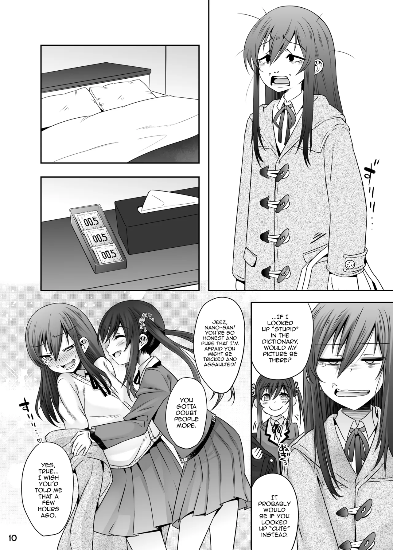 Princess Taker Danshikou no Joou wa Kyou mo Oujo no Kyokon ni Nakasareru page 9 full