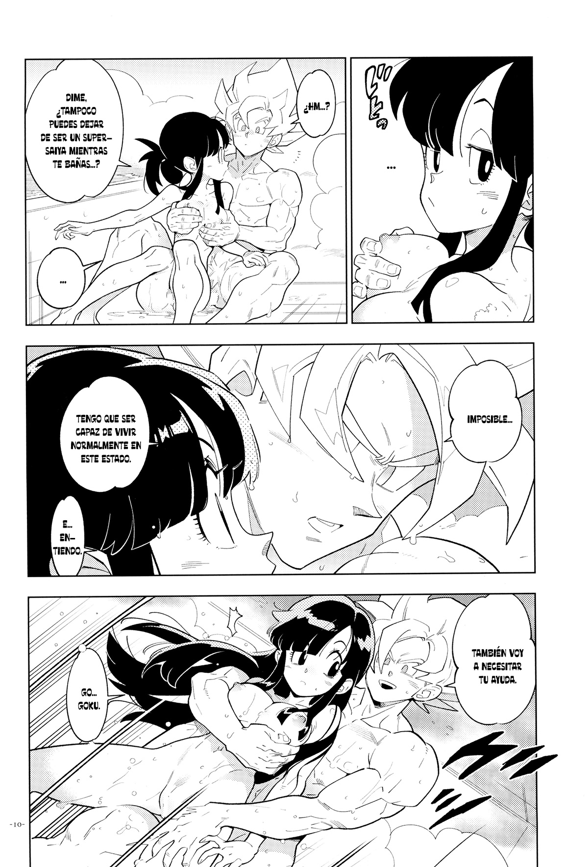 Futari kiri page 10 full