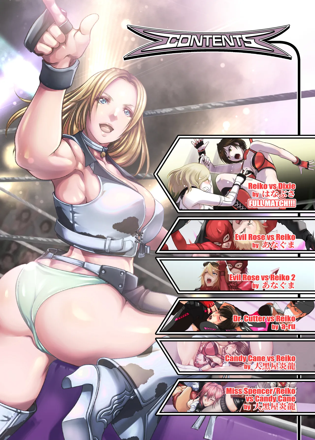 Rose Wars Zero-Hour page 3 full