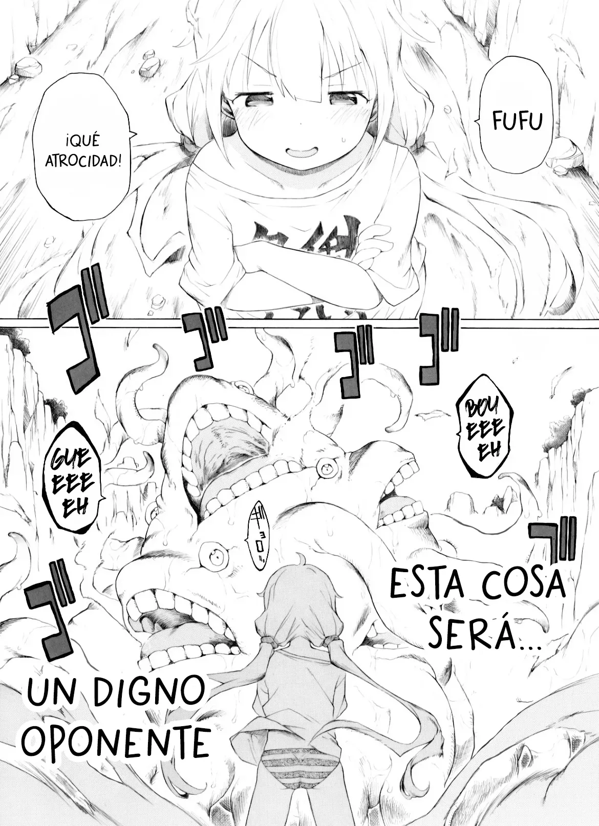 Futaba VS Shiroyagi Niggurath no Maki | El capítulo de Futaba VS La Cabra Blanca Niggurath page 1 full