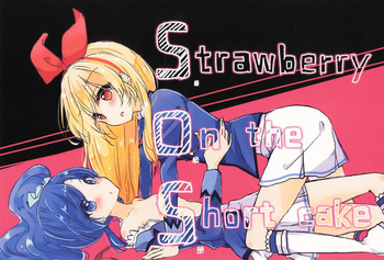 Aikatsu cover