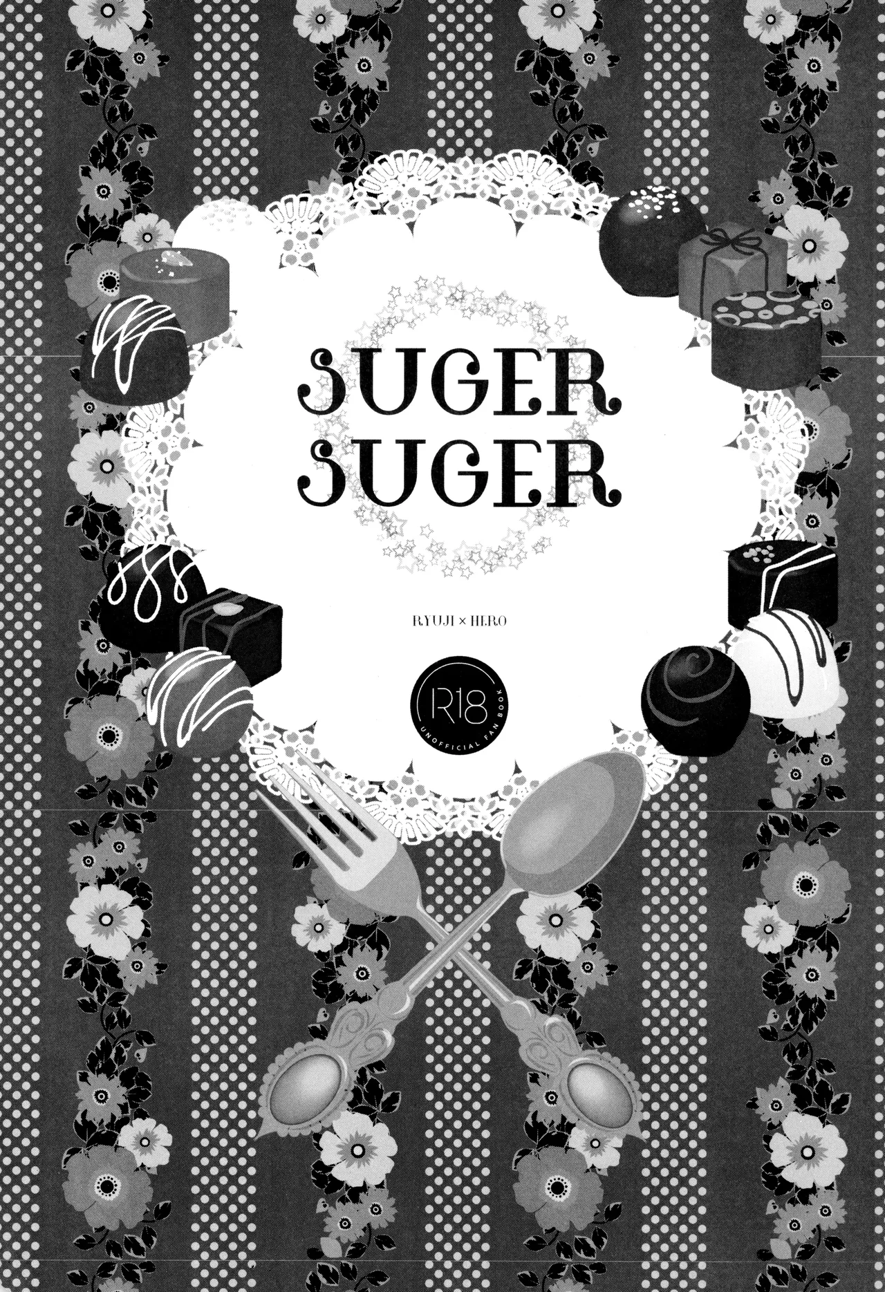 Suger Suger page 3 full