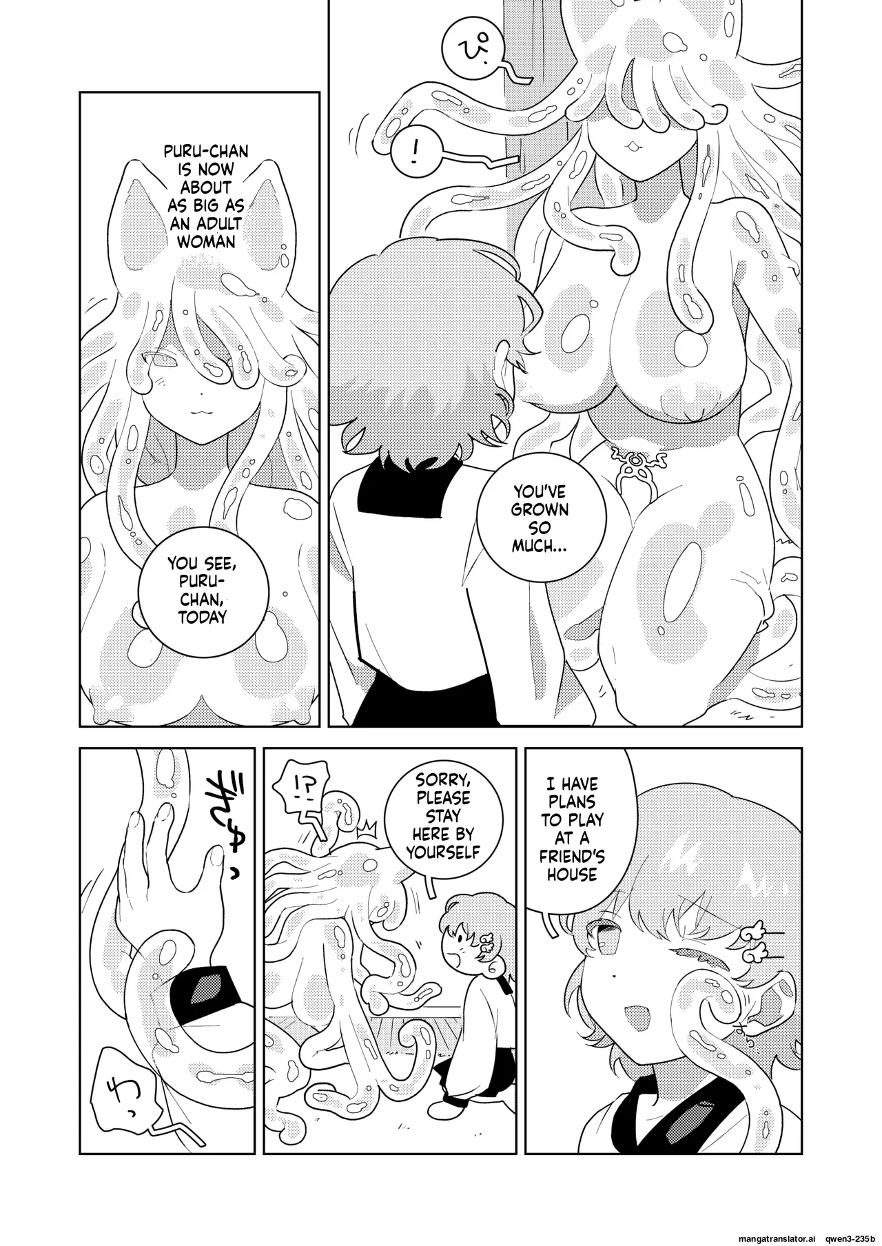 Puru-chan page 6 full