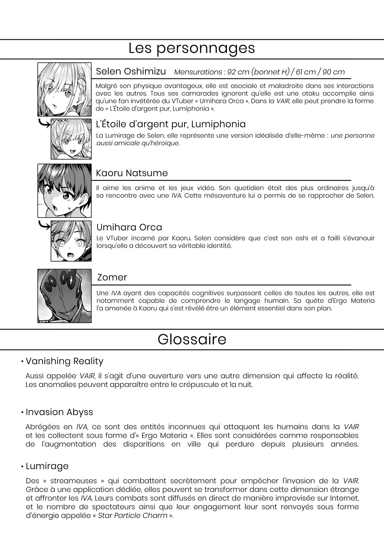 Vanishing Reality 2 ~Mashou Zessei~ | Vanishing Reality 2 ~L'Éveil de l'Étoile du vice~ page 3 full