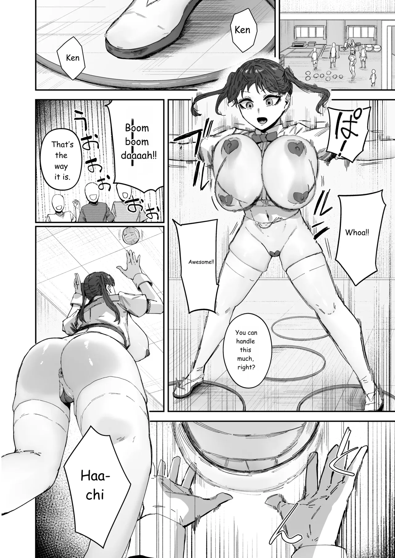 シッターのバイトって聞いたんですけど！？ page 7 full