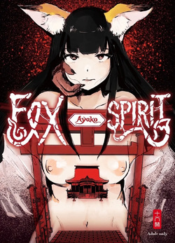 Youko Ayako