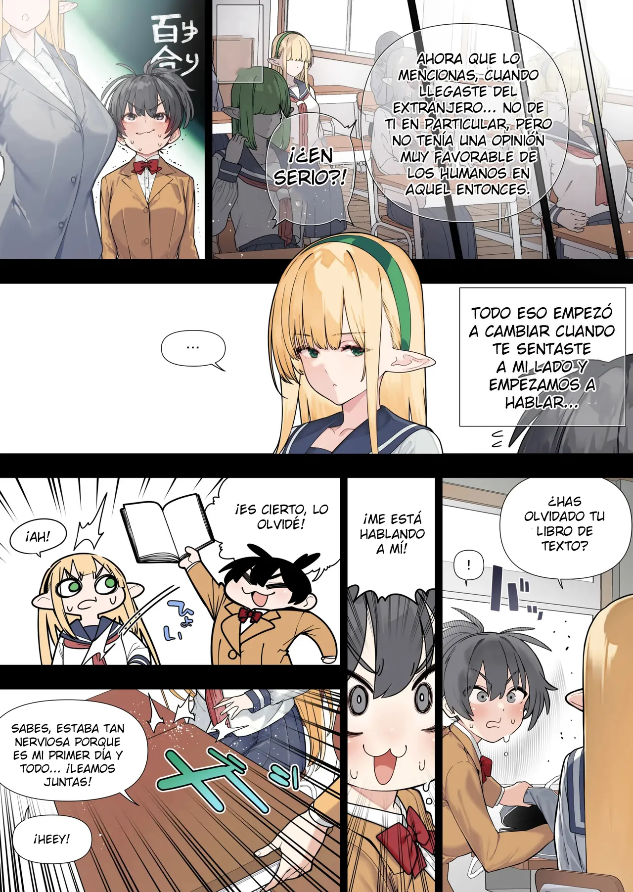 Futanari no elf 42 to 44-P1｜Elfa Futanari Cap. 42 y 44-Parte 1 page 8 full
