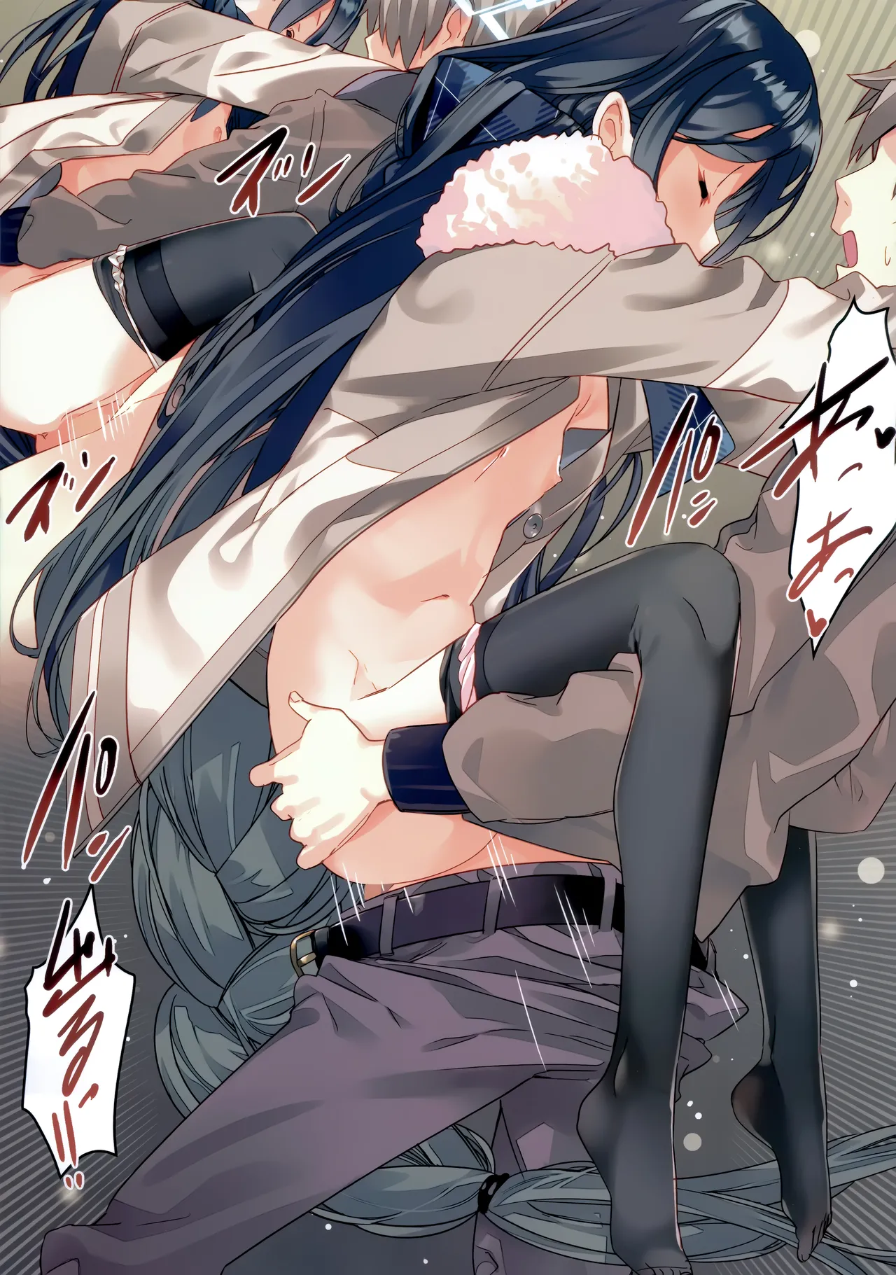 Sensei wa Fuyu no Alice ga Kouryaku Shitai! | Sensei quiere conquistar a Arisu de invierno! page 10 full