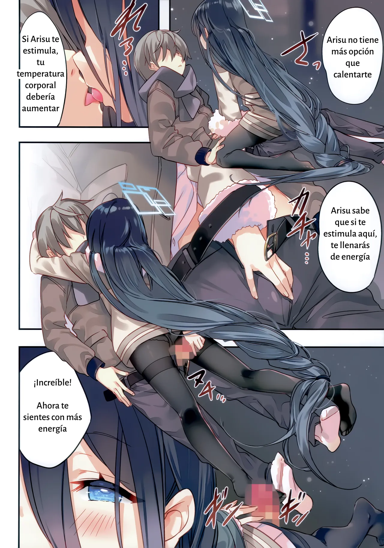 Sensei wa Fuyu no Alice ga Kouryaku Shitai! | Sensei quiere conquistar a Arisu de invierno! page 5 full