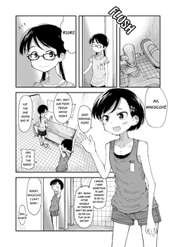 Makocchi and Riori
