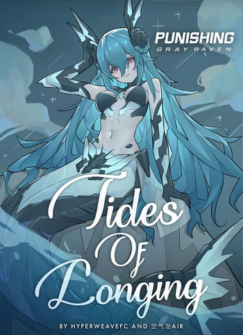 Punishing Gray Raven: Tides of Longing cover