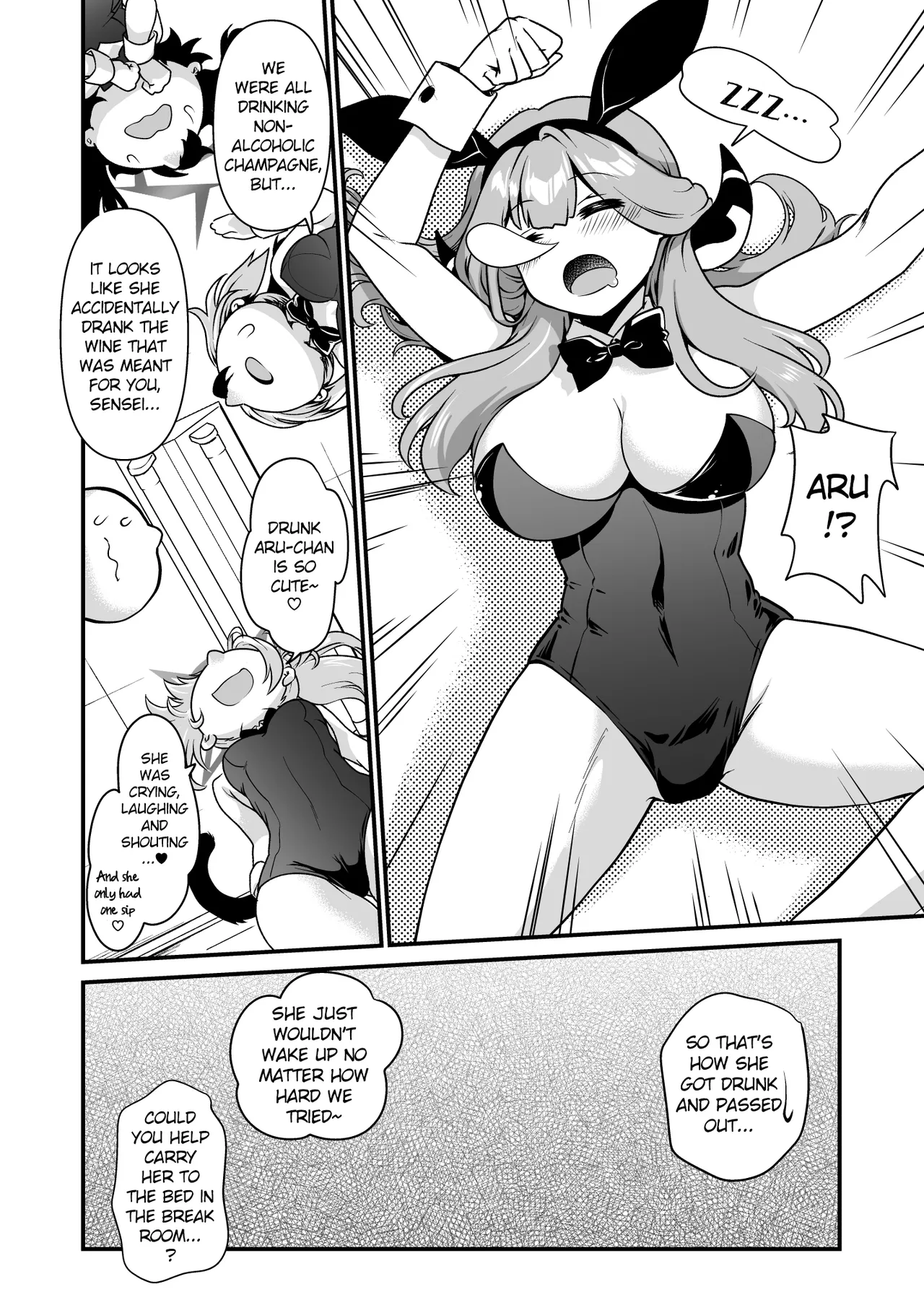 Sensei no Itazura | Sensei's Trick page 5 full