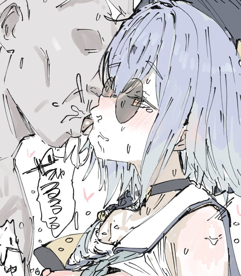 ごりらご page 2 full