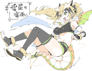 ごりらご cover